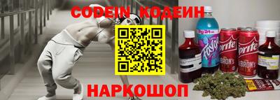 первитин Берёзовский
