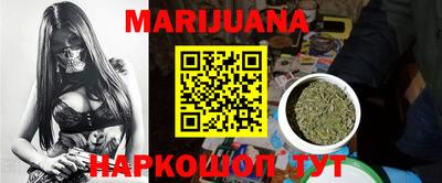 первитин Берёзовский