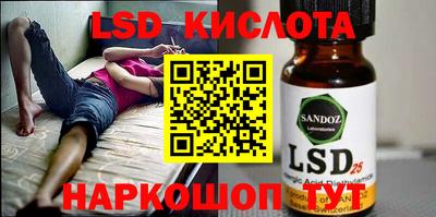 первитин Берёзовский