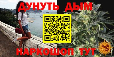круглые Донской