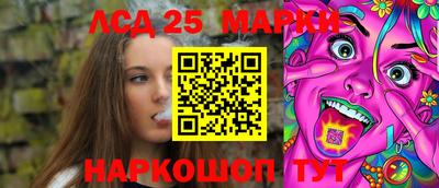 первитин Берёзовский