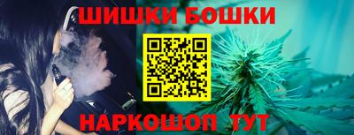 первитин Берёзовский