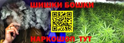 первитин Берёзовский