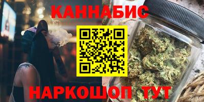 первитин Берёзовский