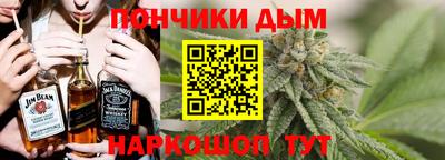 первитин Берёзовский