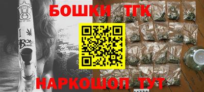 первитин Берёзовский