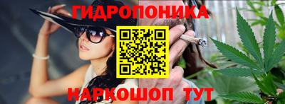 первитин Берёзовский
