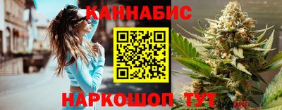 бошки Беслан