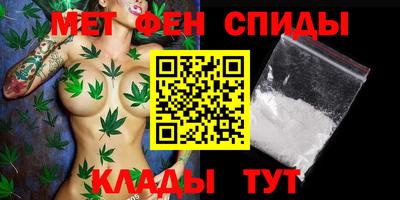 бошки Беслан