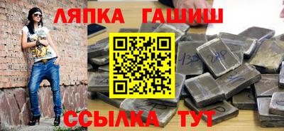 первитин Берёзовский