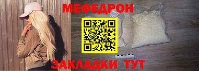 первитин Берёзовский