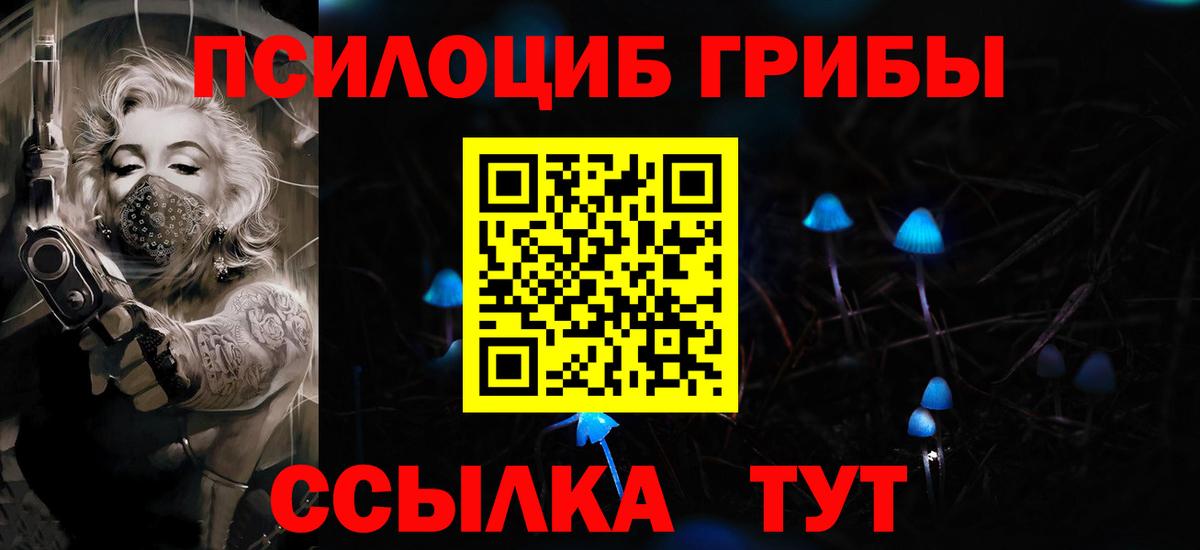НБОМе  COCAIN  Вход с VPN  Марихуана  Карачаевск  Амфетамин кристаллы  Меф МЯУ МЯУ кристаллы 